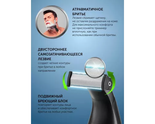 Машинка для стрижки Polaris PHC 0303RB черный/лайм