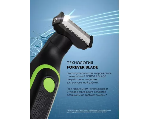 Машинка для стрижки Polaris PHC 0303RB черный/лайм