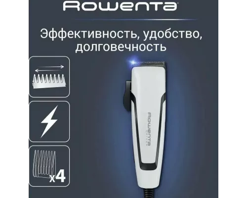 Машинка для стрижки Rowenta TN1601F1