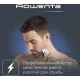 Машинка для стрижки Rowenta TN1601F1