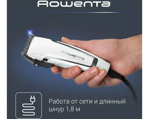 Машинка для стрижки Rowenta TN1601F1