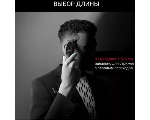 Машинка для стрижки ROWENTA TN182LF0