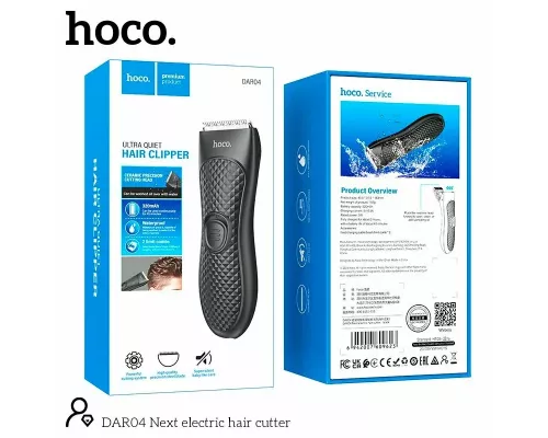 Машинка для стрижки волос HOCO DAR04