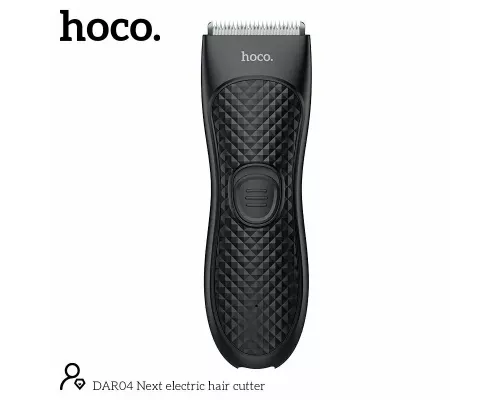 Машинка для стрижки волос HOCO DAR04