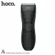 Машинка для стрижки волос HOCO DAR04
