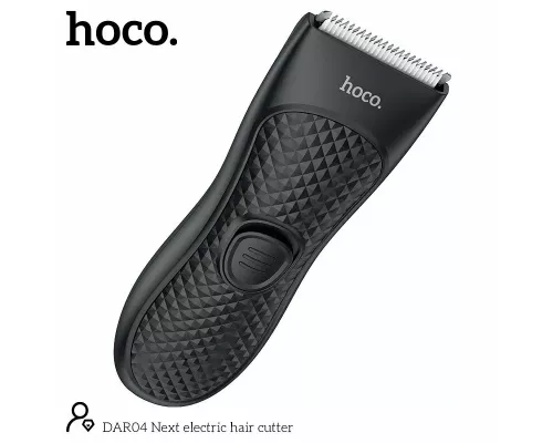 Машинка для стрижки волос HOCO DAR04