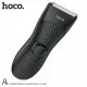 Машинка для стрижки волос HOCO DAR04