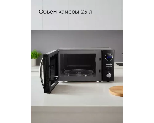 Микроволновая печь REDMOND MW 2901 черный/серебро
