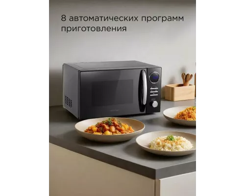 Микроволновая печь REDMOND MW 2901 черный/серебро