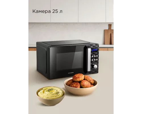 Микроволновая печь REDMOND MW 2902 черный/серебро