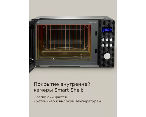 Микроволновая печь REDMOND MW 2902 черный/серебро