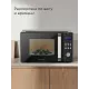 Микроволновая печь REDMOND MW 2902 черный/серебро