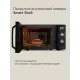 Микроволновая печь REDMOND MW 2906 черный