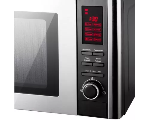 Микроволновая печь REDMOND RM-2303D
