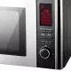Микроволновая печь REDMOND RM-2303D