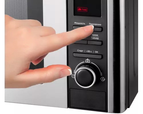 Микроволновая печь REDMOND RM-2303D