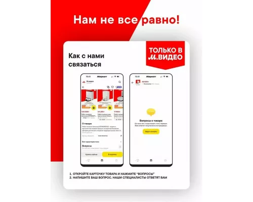 Микроволновая печь TOSHIBA MW3-EM21PE(WH) белый