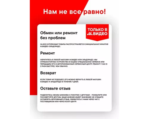 Микроволновая печь TOSHIBA MW3-EM21PE(WH) белый