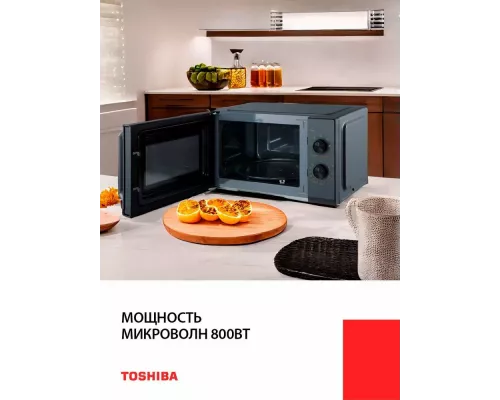 Микроволновая печь TOSHIBA MW3-MM25PE(BK) черный