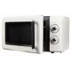 Микроволновая печь VEKTA MS720HBC бежевый