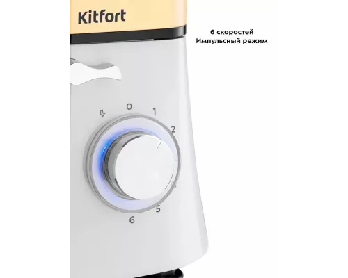 Миксер KITFORT КТ-3468
