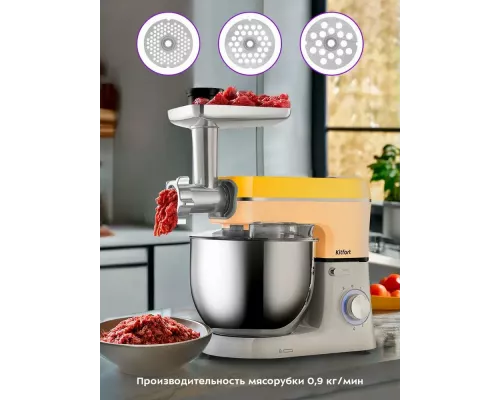 Миксер KITFORT КТ-3468