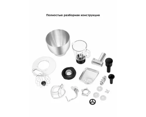 Миксер KITFORT КТ-3468