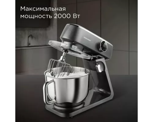 Миксер REDMOND FM 602 темно- серый