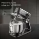 Миксер REDMOND FM 602 темно- серый