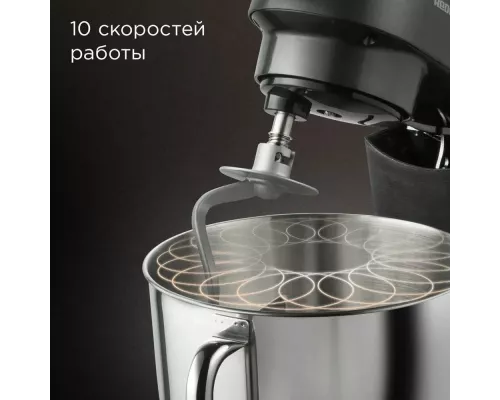 Миксер REDMOND FM 602 темно- серый