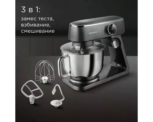 Миксер REDMOND FM 602 темно- серый