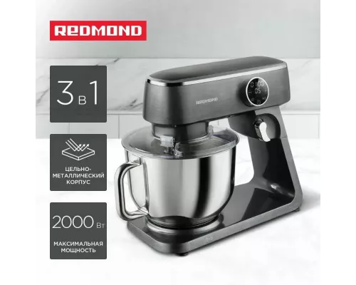 Миксер REDMOND FM 602 темно- серый