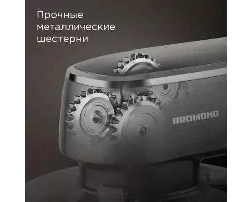 Миксер REDMOND FM 602 темно- серый