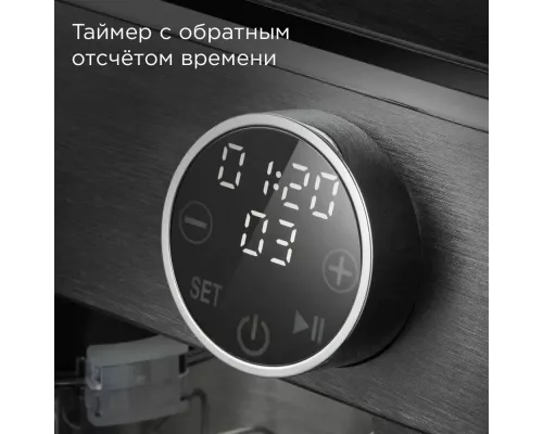 Миксер REDMOND FM 602 темно- серый