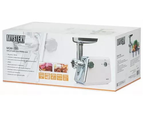 Мясорубка MYSTERY MGM-1550 нерж сталь/серый