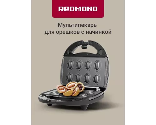 Мультипекарь REDMOND RMB-M612/1 черный