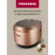 Мультиварка REDMOND RMC-450 бронза