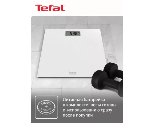 Напольные весы Tefal PP1401V0 белый