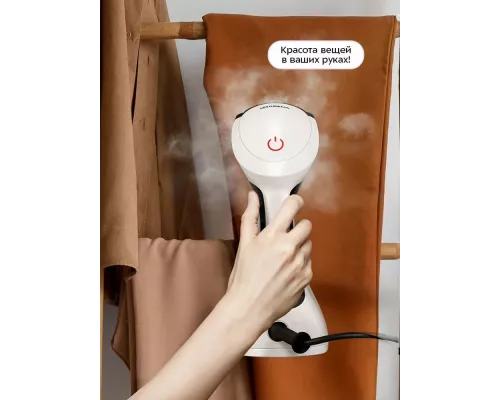 Отпариватель KitFort КТ-9259