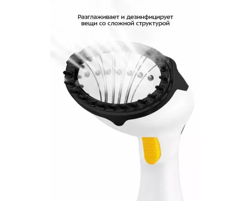 Отпариватель KitFort КТ-9259