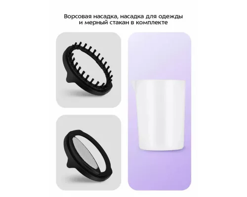 Отпариватель KitFort КТ-9259