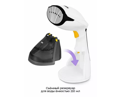 Отпариватель KitFort КТ-9259