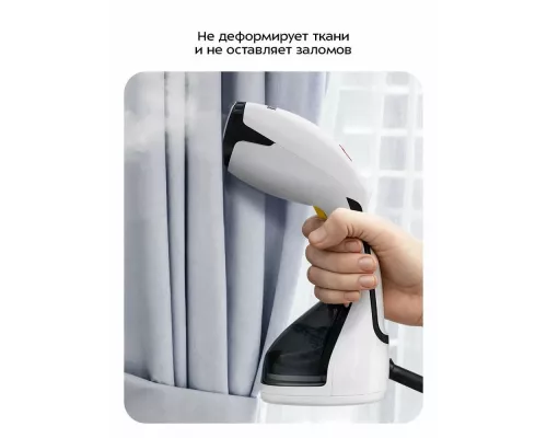 Отпариватель KitFort КТ-9259