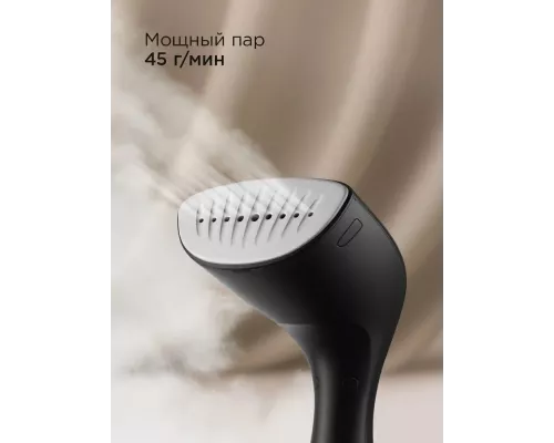 Отпариватель REDMOND SH 1635 черный