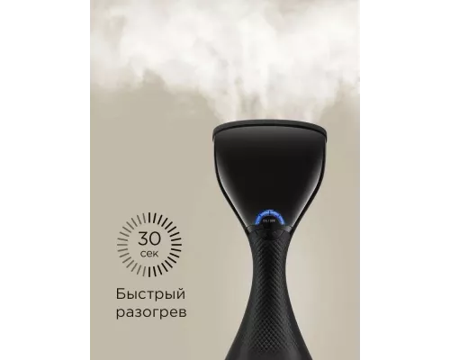 Отпариватель REDMOND SH 1635 черный