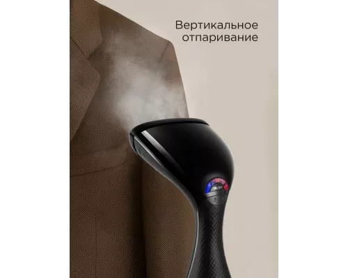 Отпариватель REDMOND SH 1635 черный