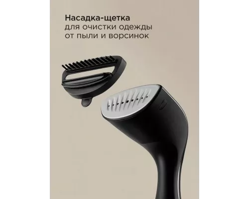 Отпариватель REDMOND SH 1635 черный