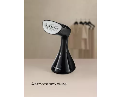 Отпариватель REDMOND SH 1635 черный