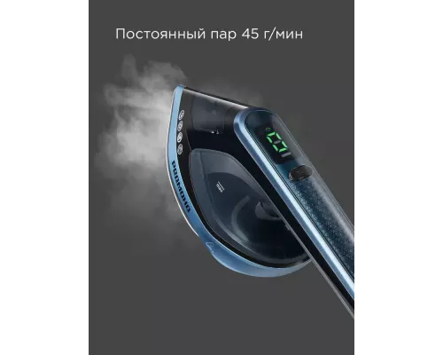 Отпариватель REDMOND SH 1640 черный/синий