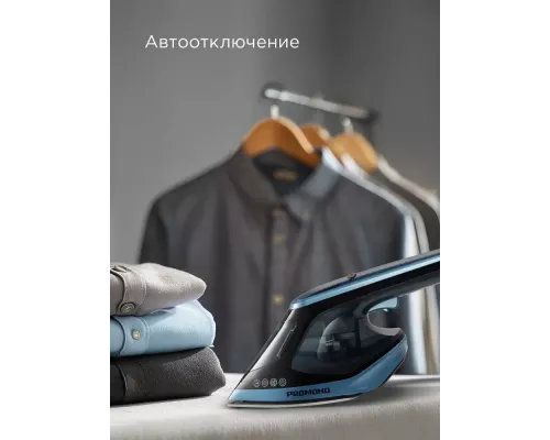 Отпариватель REDMOND SH 1640 черный/синий